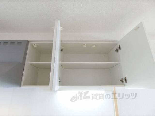 キッチン　収納
