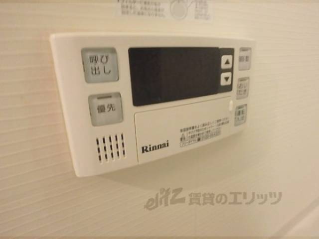 風呂