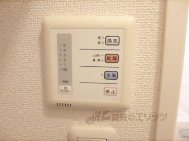 給湯設備