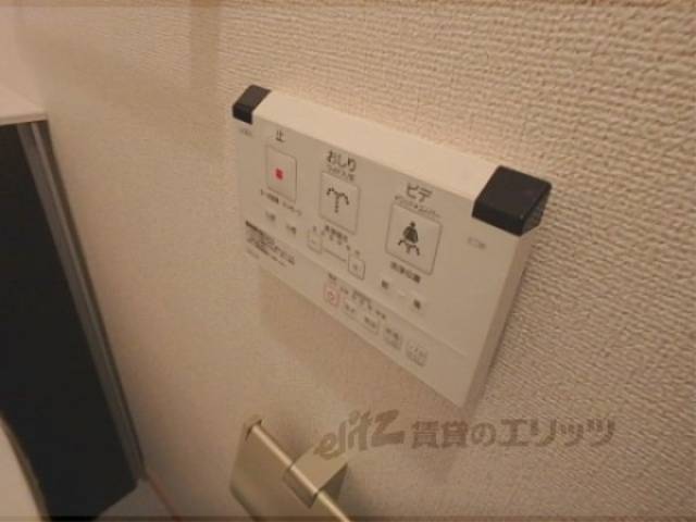 ウォシュレット