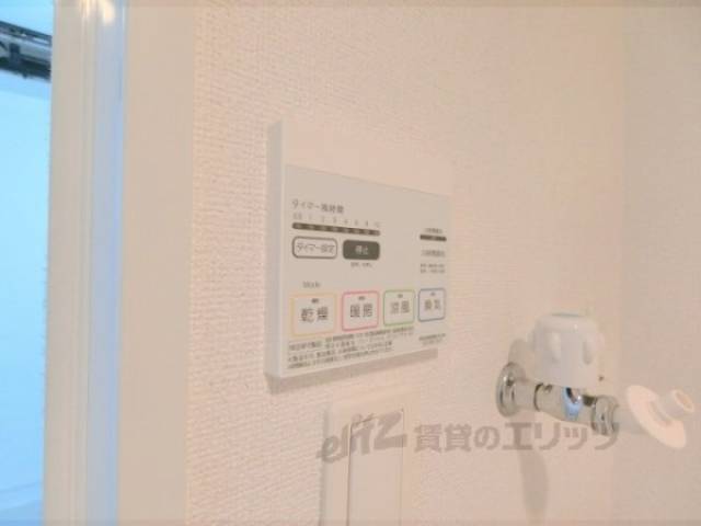 浴室乾燥機　リモコン