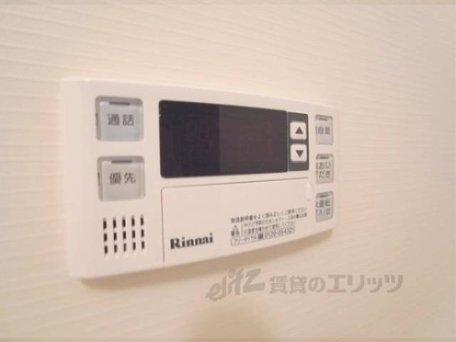 給湯器リモコン　お風呂給湯パネル