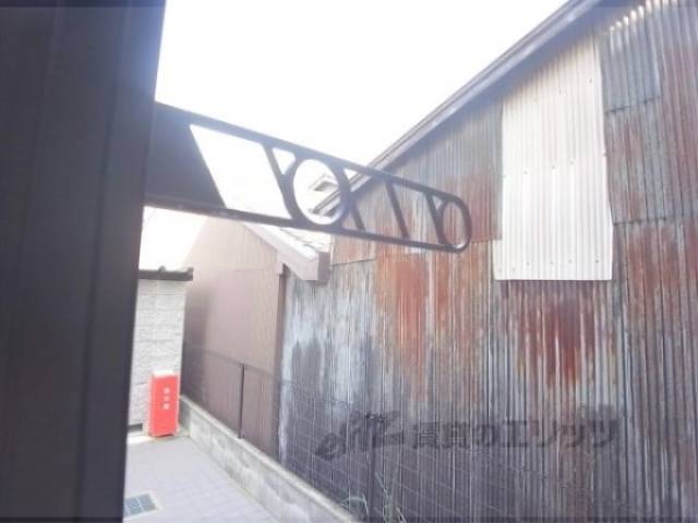 物干しざお掛け