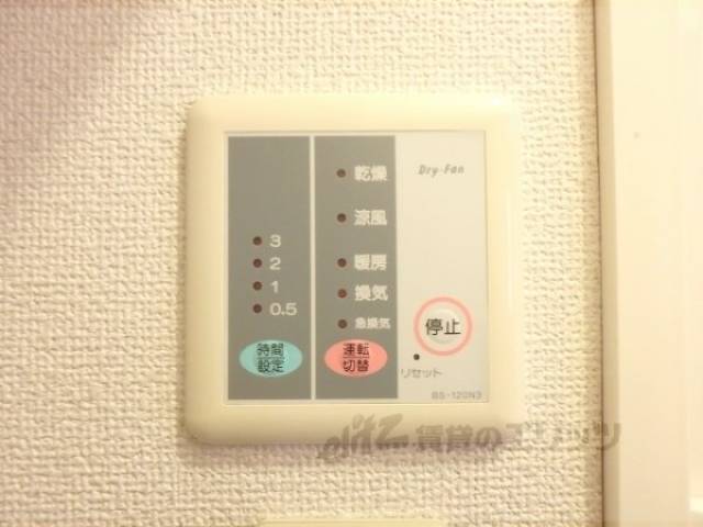 浴室乾燥機