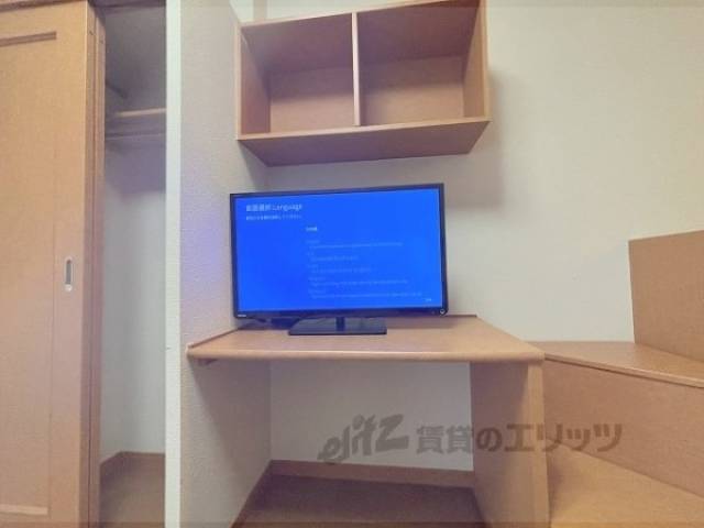 備え付けテレビ