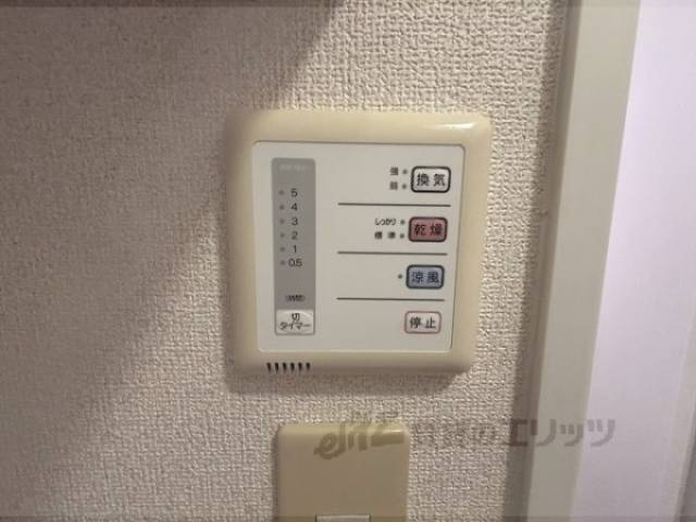 浴室乾燥機