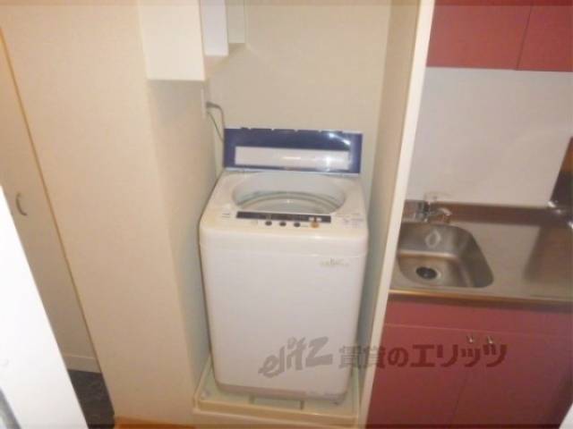 洗濯機置場