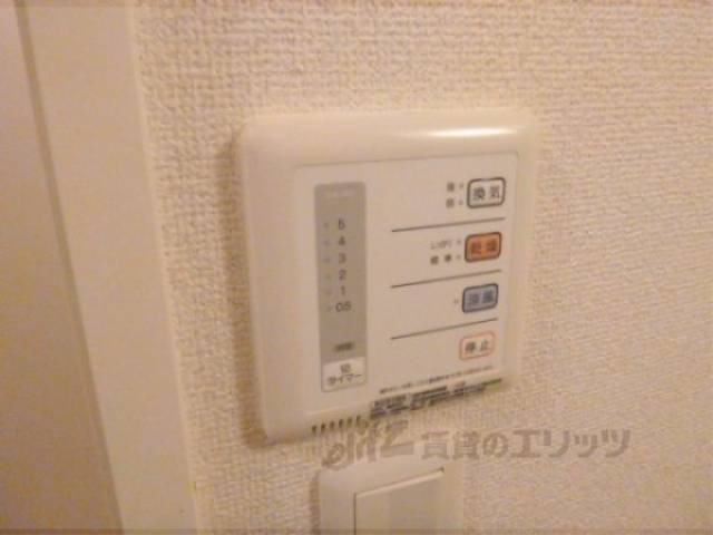 浴室乾燥機　浴室乾燥機