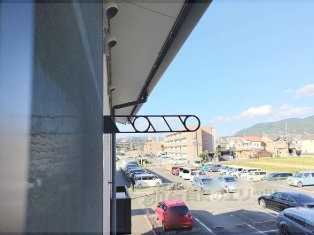 物干し竿かけ