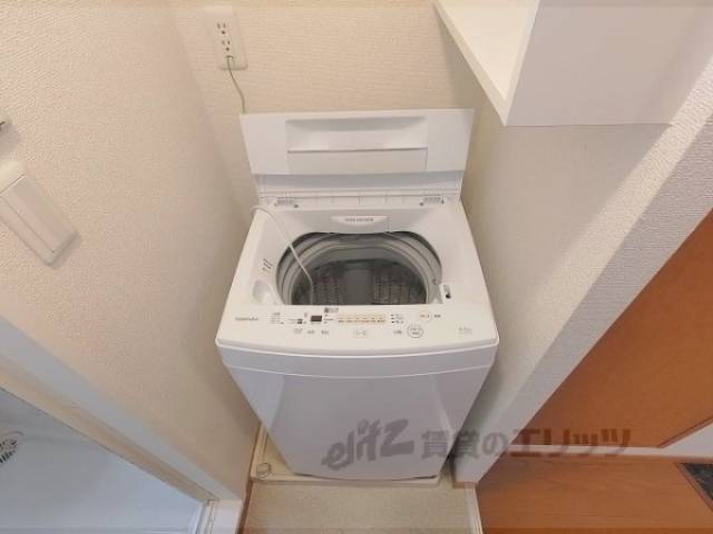 洗濯機置場