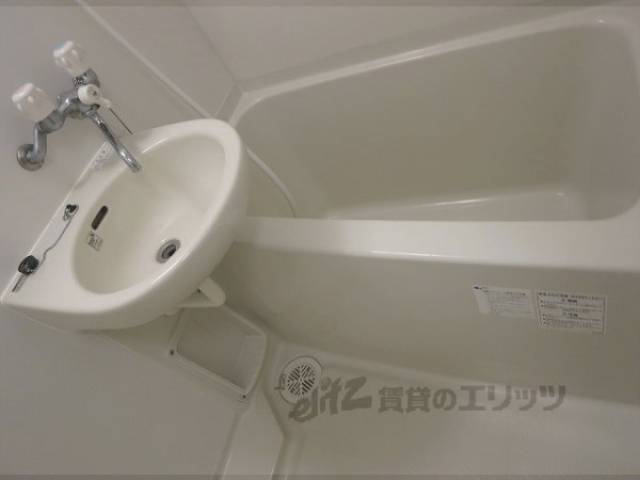 ユニットバス