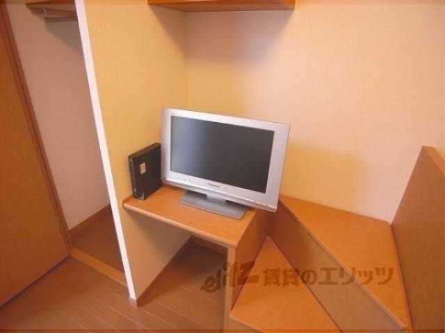 居室　家電付きです。