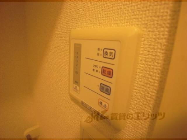浴室乾燥機　浴室乾燥機