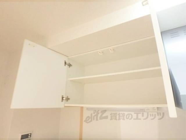 キッチン　収納