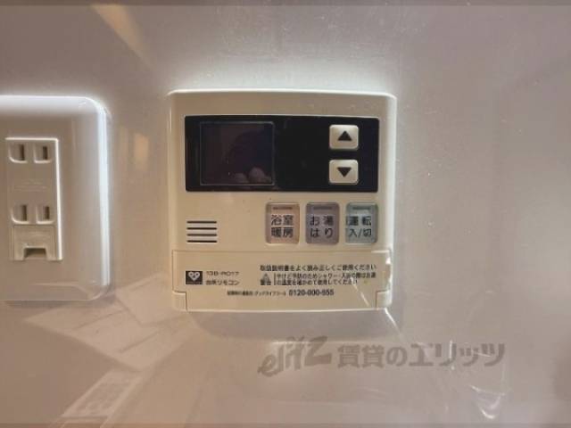 給湯器リモコン