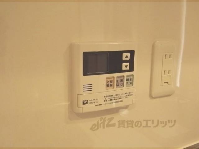 給湯パネル
