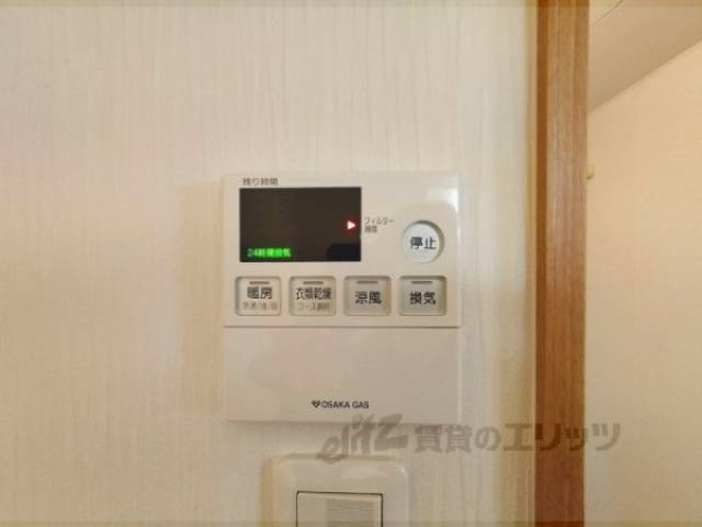 浴室乾燥機　リモコン