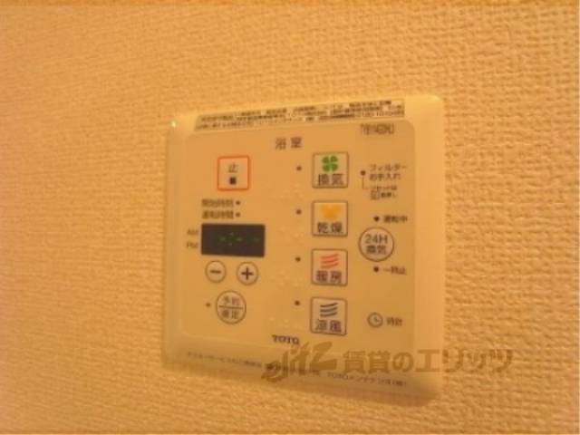 浴室乾燥機
