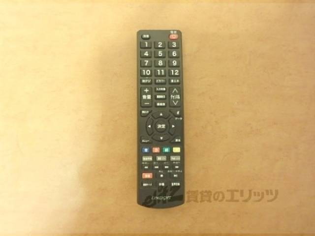 テレビのリモコン