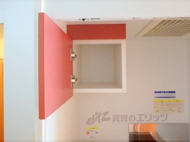 キッチン　キッチン上収納