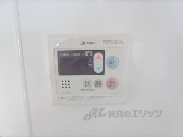 追い焚きパネル