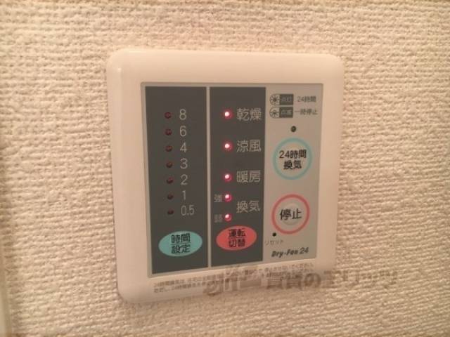 浴室乾燥機