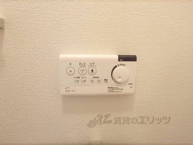 ウォシュレット