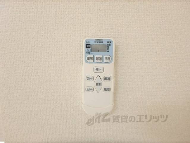 リモコン【エアコン】