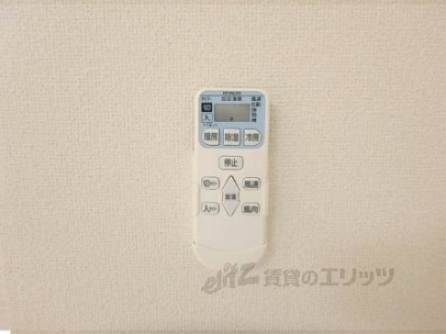 リモコン【エアコン】