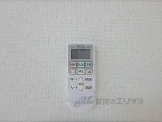リモコン【エアコン】