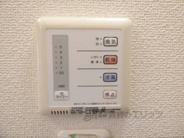 浴室乾燥機