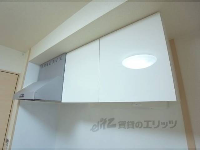 キッチン　収納