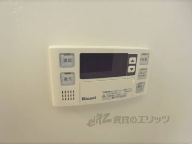 風呂　給湯リモコン