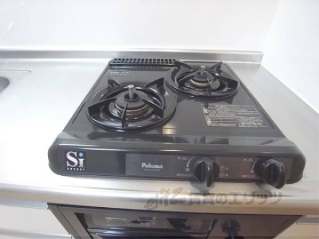 二口ガスコンロ