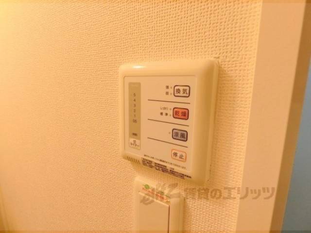 イメージ写真　浴室乾燥機