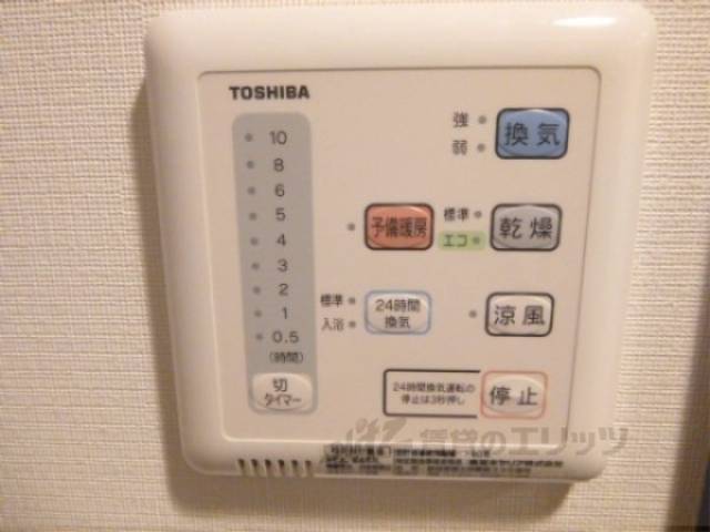浴室乾燥機　浴室乾燥機リモコン