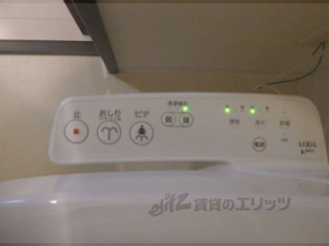 トイレ　洗浄機能