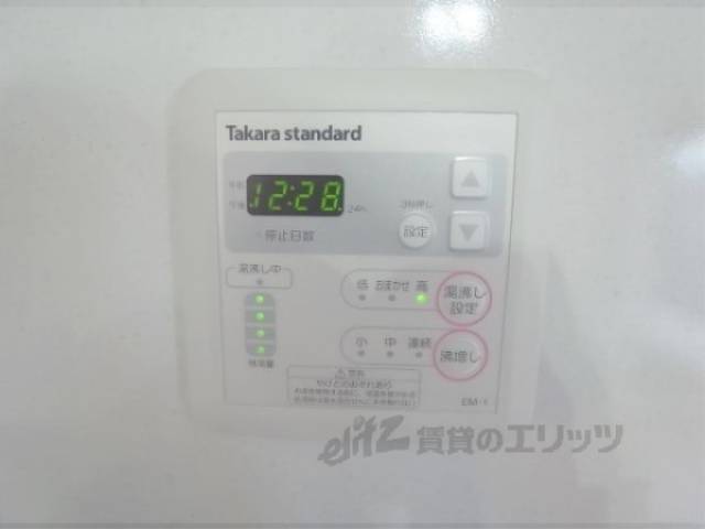 給湯設備