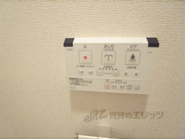 トイレ　リモコン