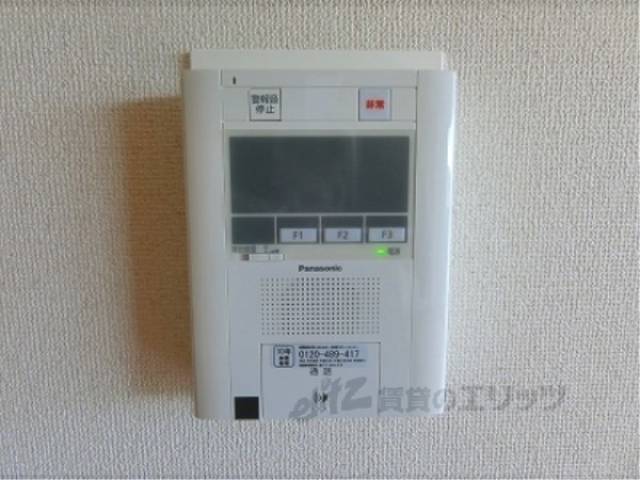 ホームセキュリティ