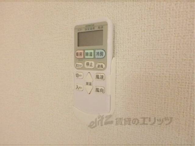 エアコンリモコン