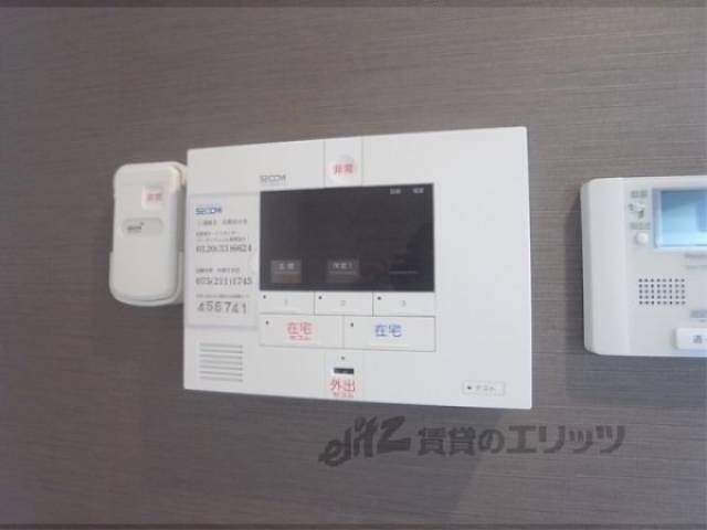 セコム