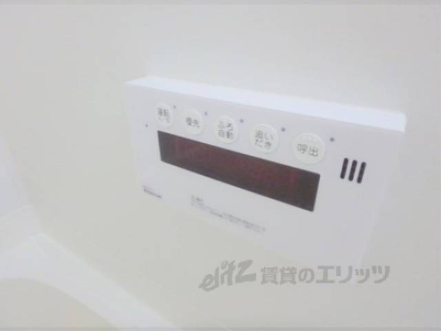 給湯機