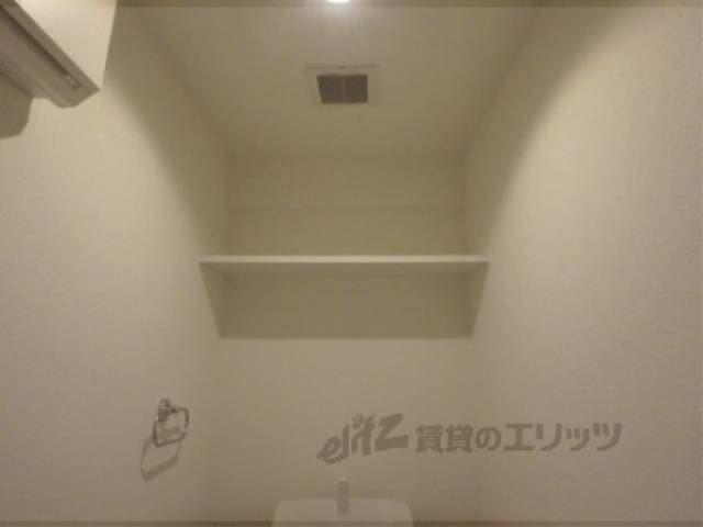 トイレ　収納