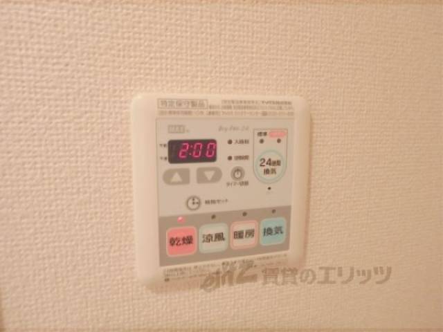 浴室乾燥機