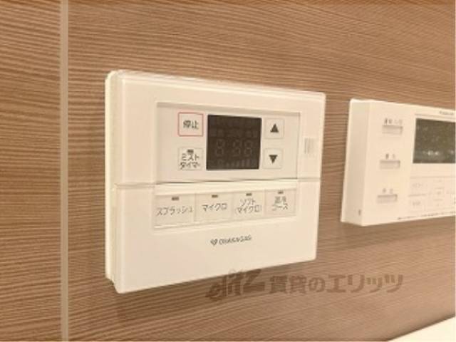 浴室乾燥機　リモコン