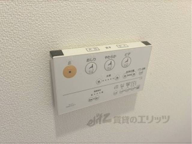トイレ　リモコン