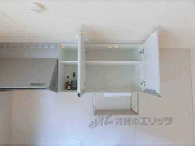 キッチン　収納
