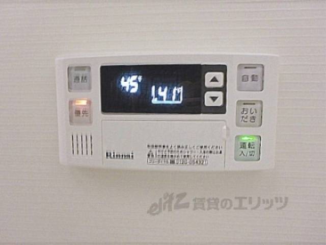 給湯器リモコン　(風呂)