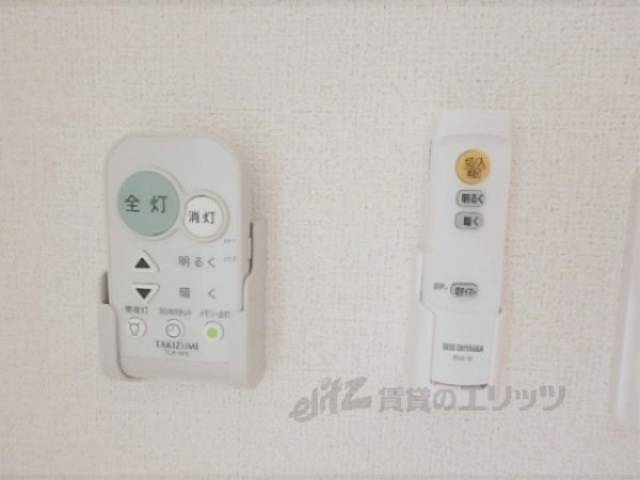照明リモコン